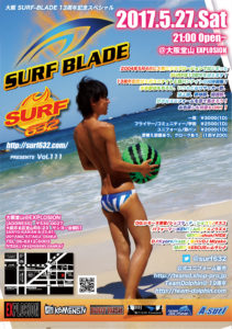 surf111-211x300 surf111