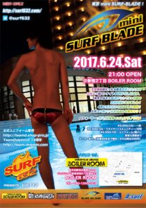 surf112-211x300 surf112