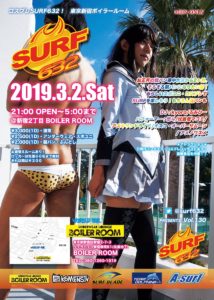 surf130-214x300 surf130