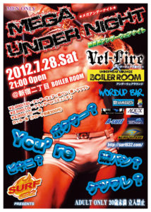 surf45-214x300 surf45