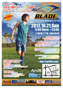 surf49a-214x300 surf49a