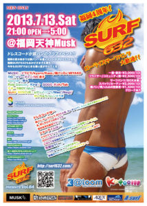 surf64-214x300 surf64