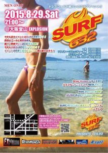 surf93-213x300 surf93