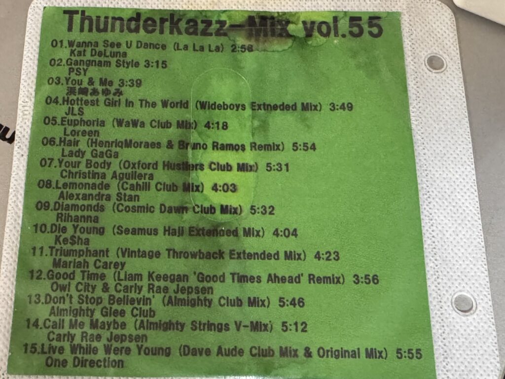 S__132841476_0-1024x768 music